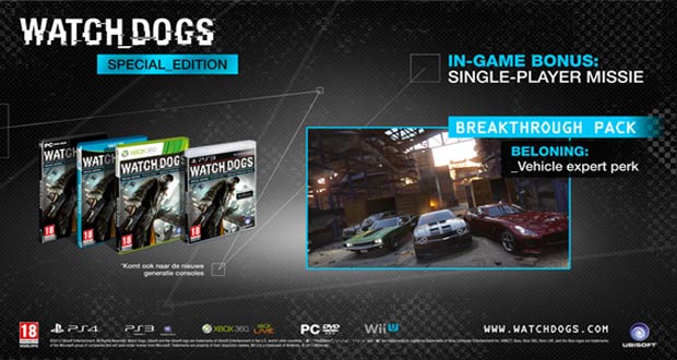 Watch-Dogs-special-edition