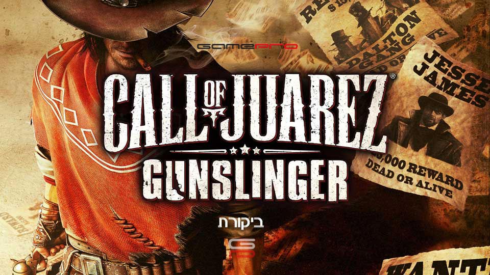 Call-of-Juarez-Gunslinger-ביקורת