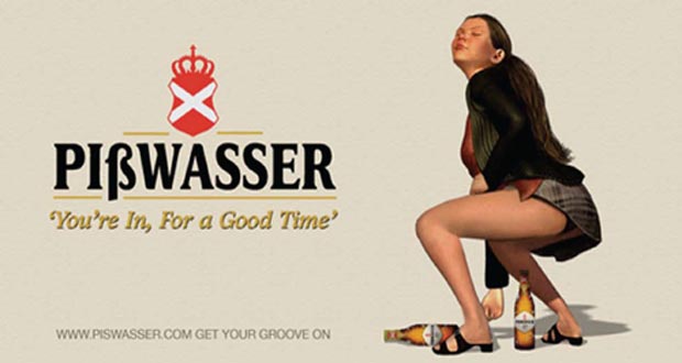 Leaked-GTA-V-Piswasser-Beer