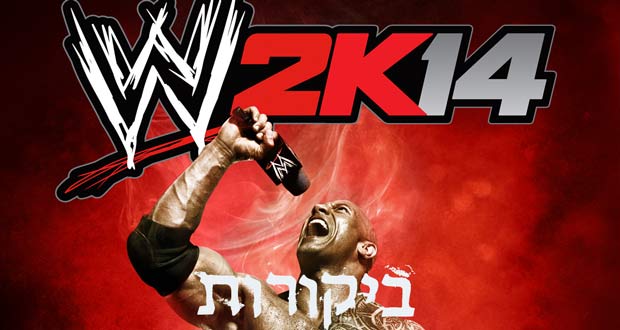 WWE-2K14-REVIEWS
