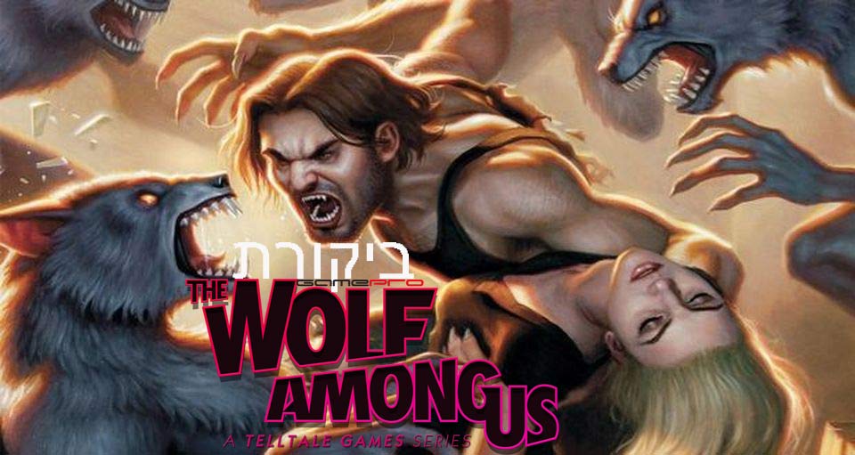 the-wolf-among-us-REVIEW