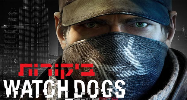 Watch-Dogs-review-round-up
