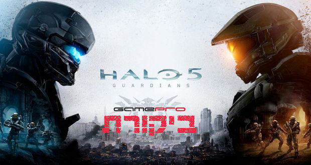 Halo-5-Guardians-review