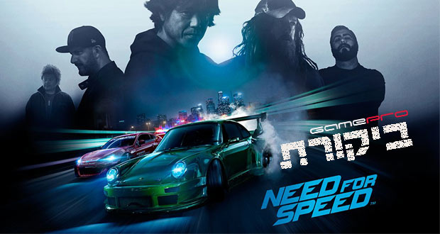Need-for-Speed-REVIEW