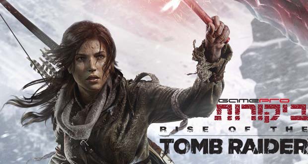 Rise-of-the-Tomb-Raider-review-roundup