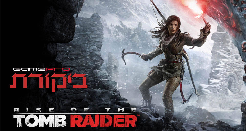 tomb-raider-2016-REVIEW