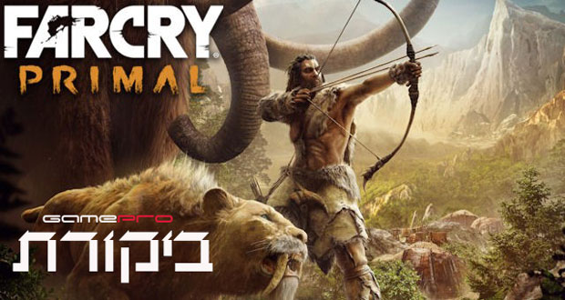 far-cry-primal-REVIEW
