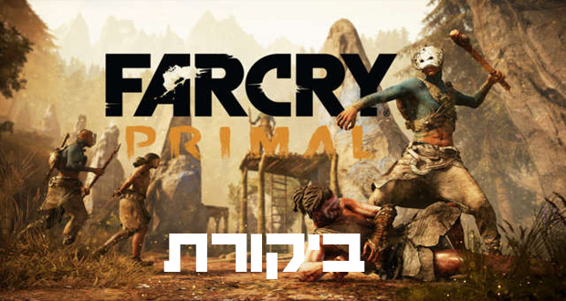 far cry primal review