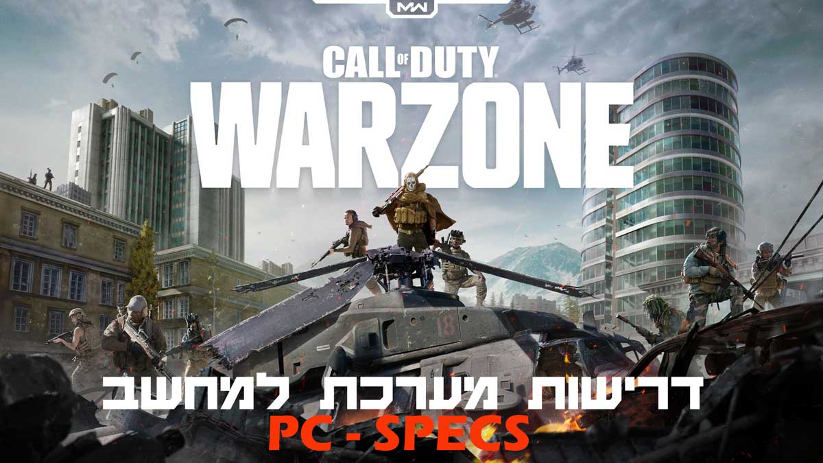 Warzone-PC