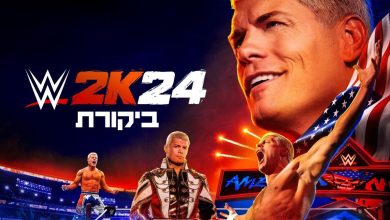 תמונת הביקורת הראשית של המשחק WWE 2K24