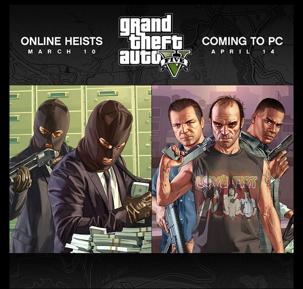 GTA V for PC release date