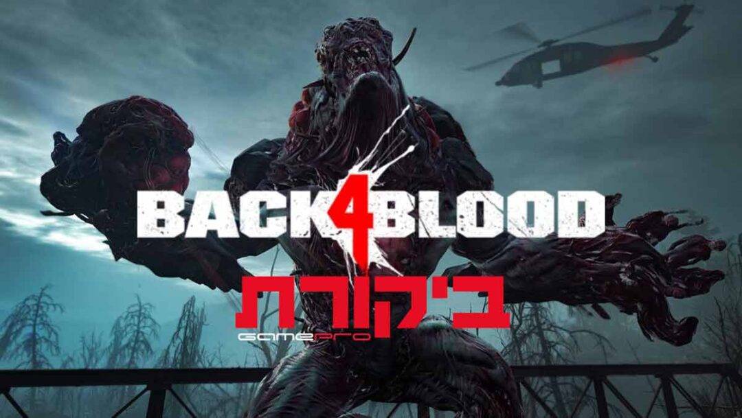 back-4-blood-review