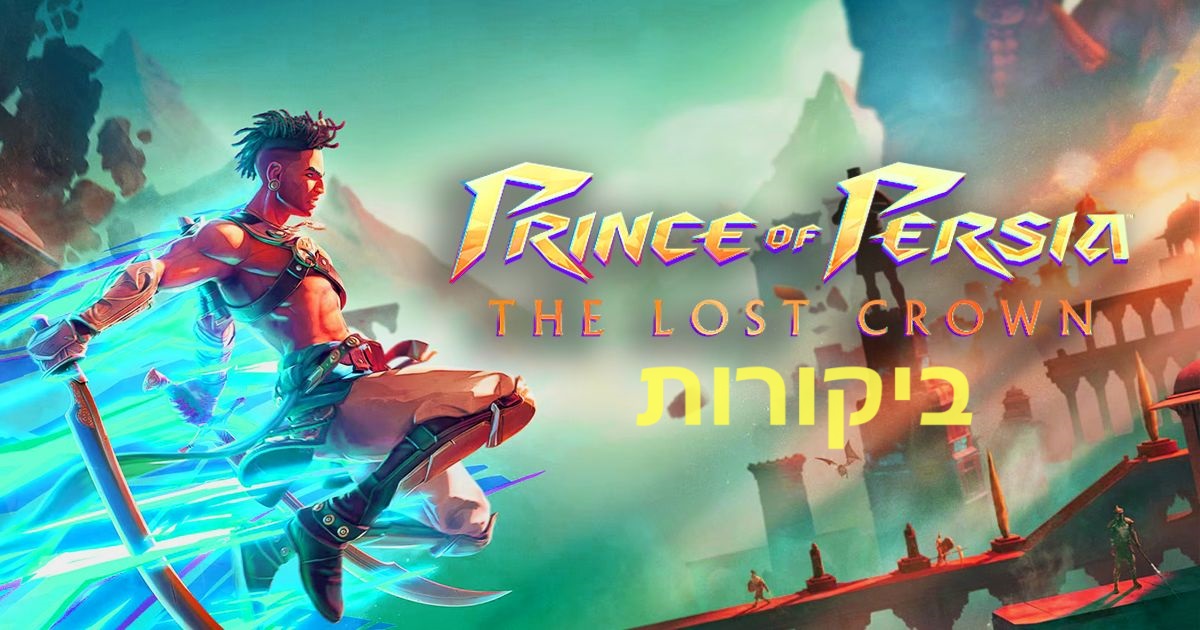 prince-of-persia-the-lost-crown-reviews-roundup-scores