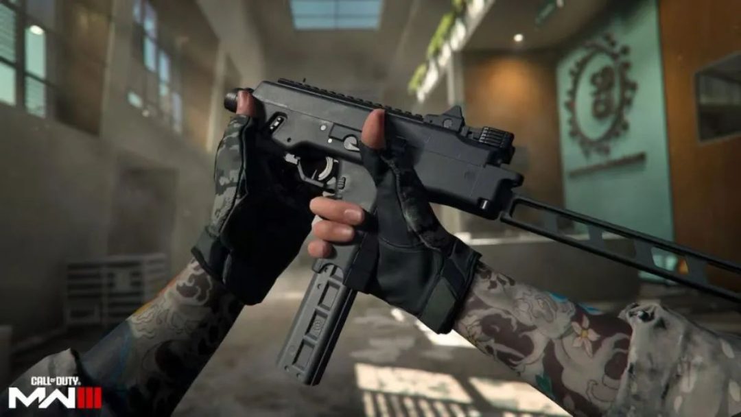 FJX Horus SMG