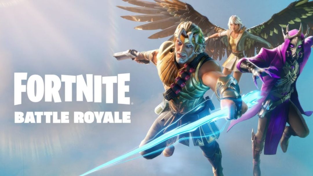 פורטנייט עדכון חדש