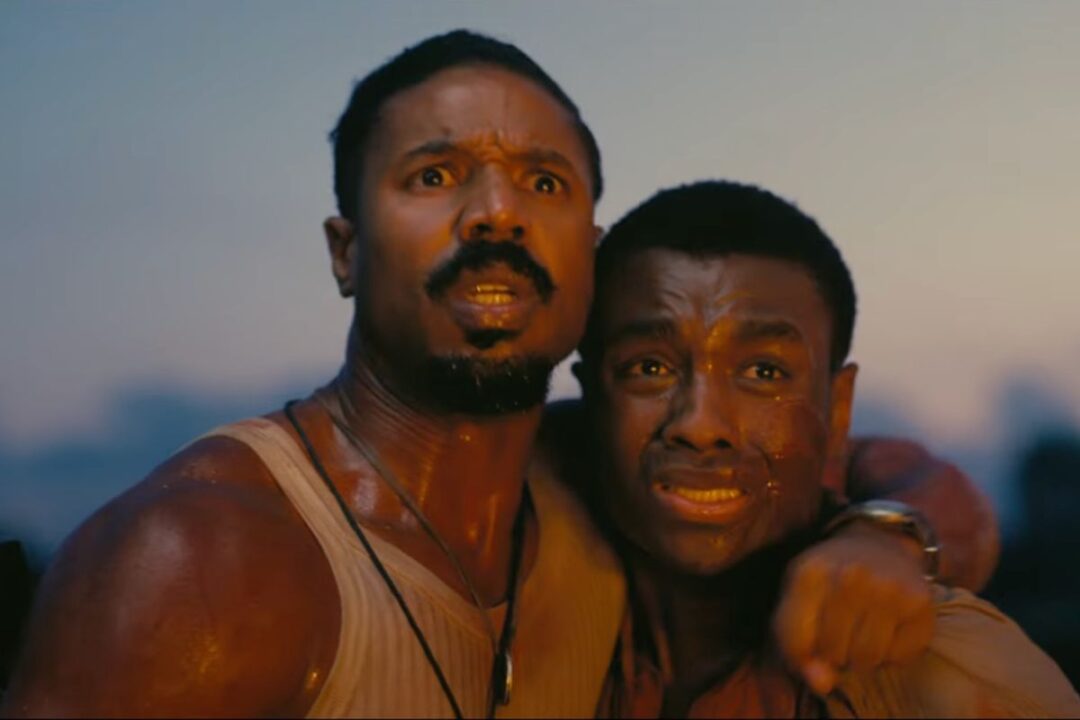 Sinners טריילר