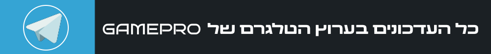 קישור המוביל לערוץ הטלגרם של גיימפרו
