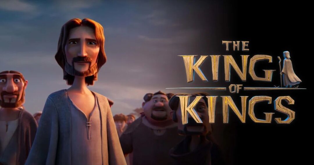 טריילר ראשון לסרט האנימציה "The King of Kings", אומה תורמן, מארק המיל ואוסקר אייזק בין המדבבים סרט מלך מלכי המלכים